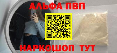 ECSTASY Обь