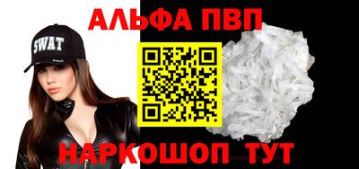 2c-b Нягань