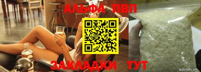 2c-b Нягань