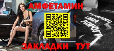 2c-b Нягань