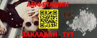 ECSTASY Обь
