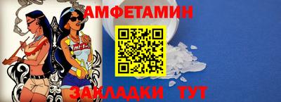 ECSTASY Обь