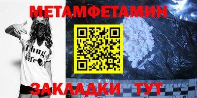СК Михайловка