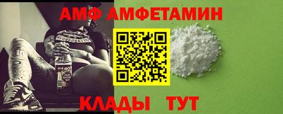 ECSTASY Обь