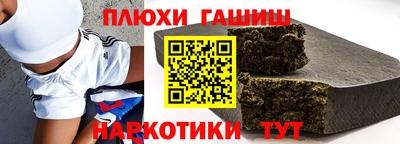 spice Мирный