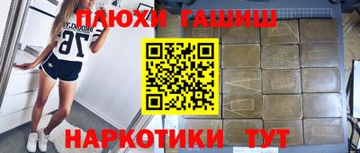 2c-b Нягань