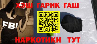 2c-b Нягань