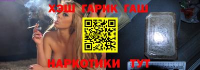 2c-b Нягань