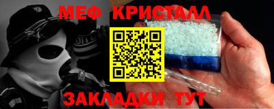 ECSTASY Обь