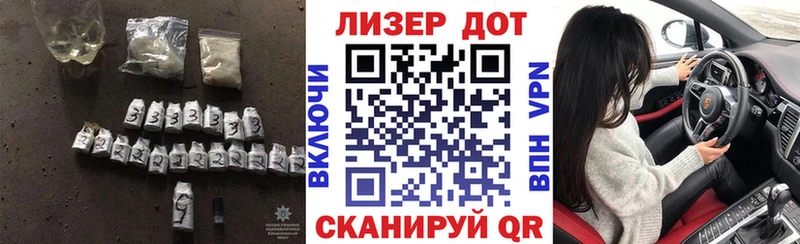 наркота  Химки  blacksprut рабочий сайт  Лсд 25 экстази ecstasy 