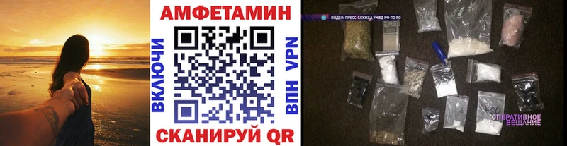 МЕГА как зайти  цена   Химки  МЕТАМФЕТАМИН пудра 