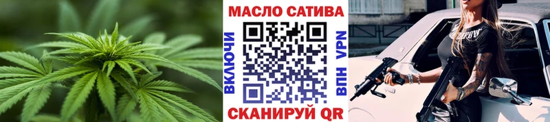 сколько стоит  darknet официальный сайт  Дистиллят ТГК гашишное масло  Химки 