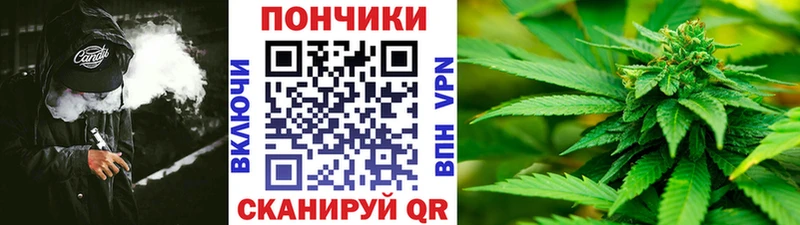Канабис AK-47 мега tor Химки продажа наркотиков